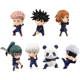 ✨ พร้อมส่ง ✨ ฺ[ขายแยก] Bandai Jujutsu Kaisen มหาเวทย์ผนึกมาร 🔥 Adverge Motion Vol.1 🔥ของแท้ ญี่ปุ่น 💯 สินค้าใหม่ มือ 1