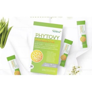 Phytovy Probiotic ไฟโตวี่ โพรไบโอติก 30ซอง