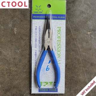 คีมปากแหลม คีมปากจิ้งจก 6นิ้ว ซึโนดะ RP-150(29) Tiger Tools Tsunoda ของแท้ 100% - Authentic Long Nose Pliers 150mm - ...