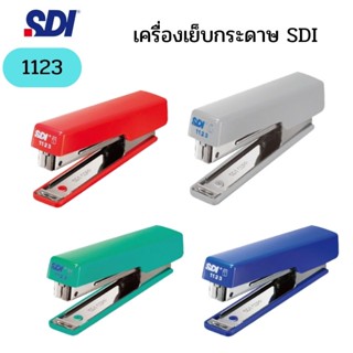 เครื่องเย็บกระดาษ SDI รุ่น 1123 เย็บได้ถึง16แผ่น Double Strip Stapler No.10