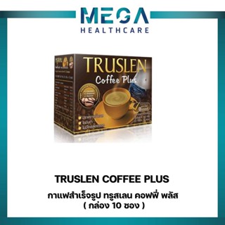 TRUSLEN Coffee Plus 10ซอง กาแฟสำเร็จรูป ทรูสเลน คอฟฟี่ (Exp.26/05/2024)