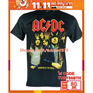 เสื้อวง Ac/Dc เสื้อวงดังๆ วินเทจ เสื้อวินเทจ acdc เอซี/ดีซี ADC467