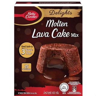 เบตตี้ คร๊อกเกอร์ เเป้งเค้กช็อกโกเเลตลาวา 400 กรัม - Lava Cake Mix Molten 400g Betty Crocker brand