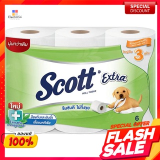 สก๊อตต์ เอ็กซ์ตร้า กระดาษชำระ ซูเปอร์จัมโบ้โรล แพ็ค 6 ม้วนScott Extra Toilet Paper Super Jumbo Roll Pack 6 Rolls