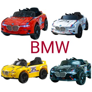 💥💥HOT💥💥รถแบตเตอรี่เด็ก BMW มีรีโมทบังคับLNC-2141