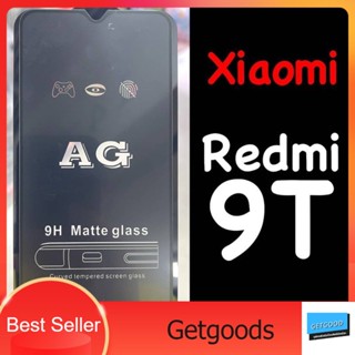 ฟิล์มกระจกด้าน redmi 9T แถมฟรี!!ฟิล์มหลังเคฟล่า