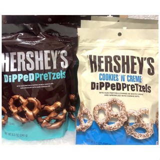 Hersheys Dipped Pretzels