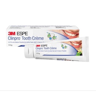 3M ESPE Clinpro Tooth Cremeคลินโปรทูธครีม ยาสีฟันผสมฟลูออไรด์และไตรแคลเซี่ยมฟอสเฟสปริมาณ113กรัมสเปียร์มิ้นต์/วนิลามิ้นท์