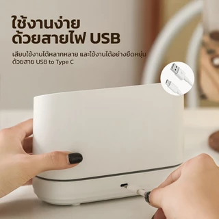 Aromatherapy Humidifier เครื่องพ่นไอน้ำอโรม่า รุ่น JS-1 white color ขนาด 300ml ใช้งานง่าย สาย USB