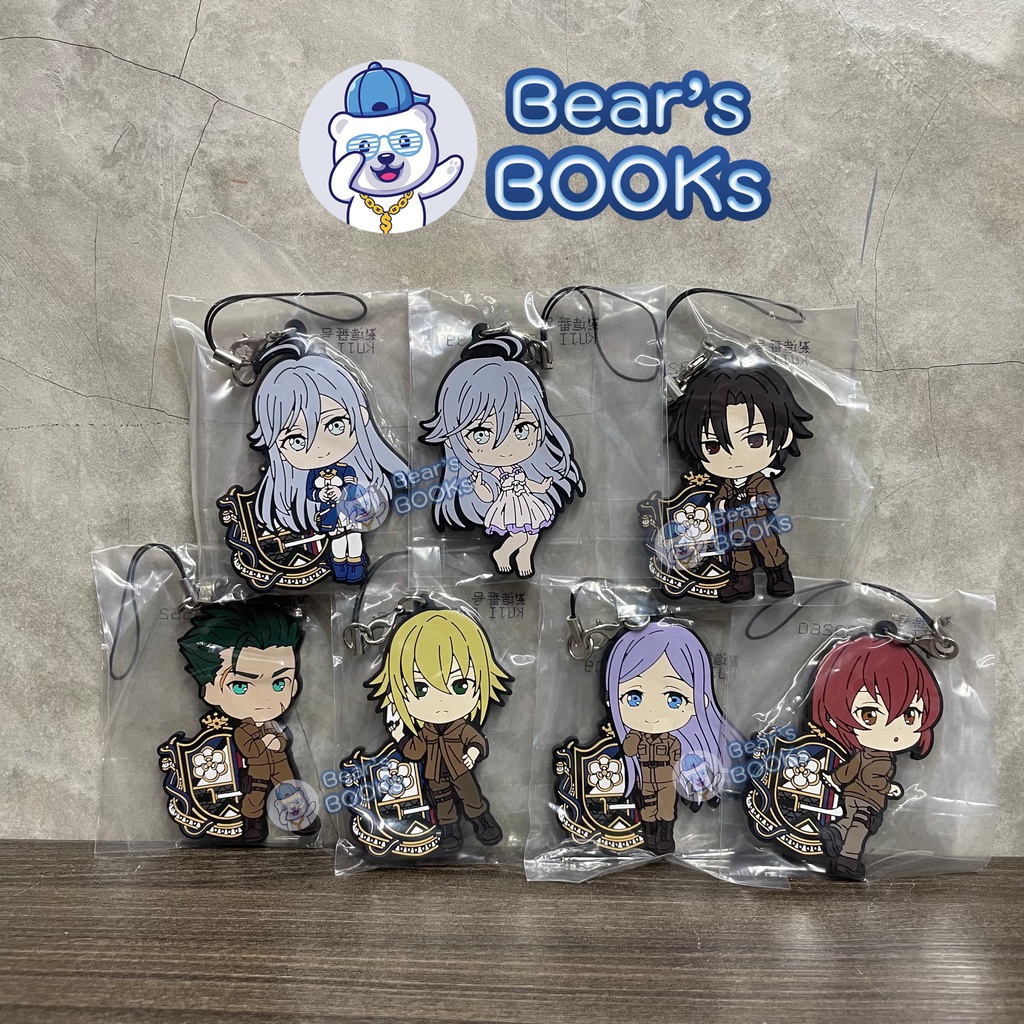 [พร้อมส่ง ยกเซต 7 แบบ] งานจับฉลาก Ichiban Kuji 86 เอทตี้ซิกซ์ -Eighty Six- // พวงกุญแจ // ของแท้จากญ