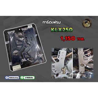 การ์ดเฟรม THEP KLX250