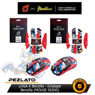 LOGA X Benzilla : Griptape Benzilla (MOUSE SKINS)