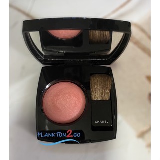 Chanel Joues Contraste Powder Blush  ป้ายคิง ปี22