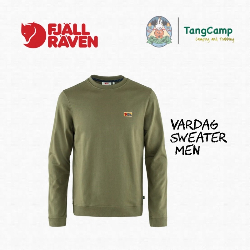 เสื้อผู้ชาย FR Vardag Sweater Men
