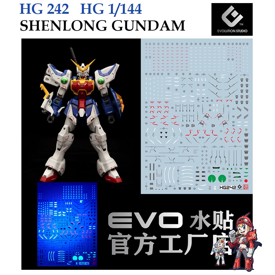 ดีคอลน้ำ [EVO] HG242 HG 1/144 SHENLONG GUNDAM WATER DECAL FLUORESCENT เรืองแสงในแสงแบลค์ไลค์ HG 242 