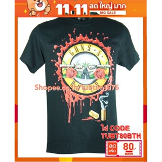 เสื้อวง Guns N Roses เสื้อวงดังๆ วินเทจ เสื้อวินเทจ กันส์แอนด์โรสเซส GUN1594