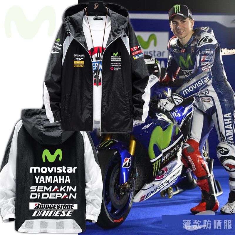 เสื้อแจ็คเก็ต Yamaha MotoGP สำหรับผู้ชาย ผู้หญิง และเยาวชน ออกแบบเพื่อกันลมขณะขับขี่จักรยานยนต์