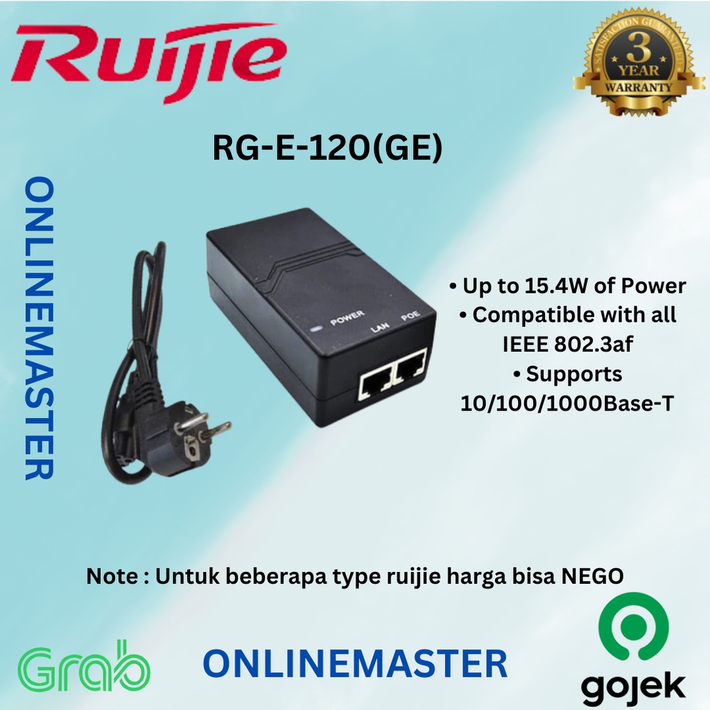 อะแดปเตอร์ Ruijie RG-E-120(GE) PoE