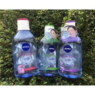 NIVEA Make Up Clear Micellar Water 400 ml.