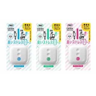 DEOX Toilet Deodorizing Air Freshener น้ำหอมสำหรับดับกลิ่นห้องน้ำ