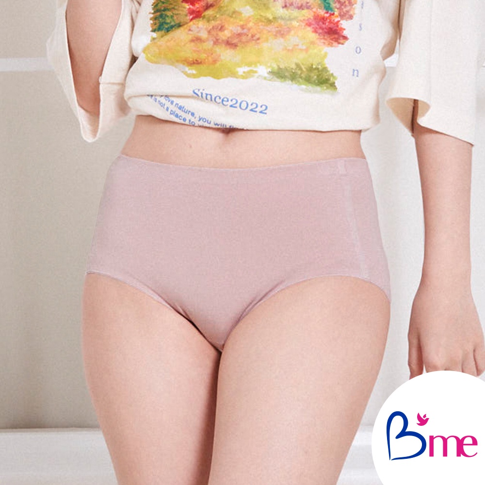 B'me กางเกงในไร้ขอบไร้ตะเข็บ รุ่น ME7095 สีเบจ สีดำ สีเทา สีม่วง สีชมพูกุหลาบ