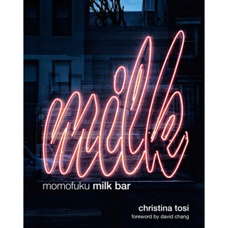 Momofuku Milk Bar Hardback English By (author)  Christina Tosi