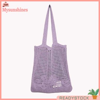 ✿Mysunshines✿กระเป๋าสะพายข้างผู้หญิงแบบสานกลวงนักช้อป (สีม่วง)