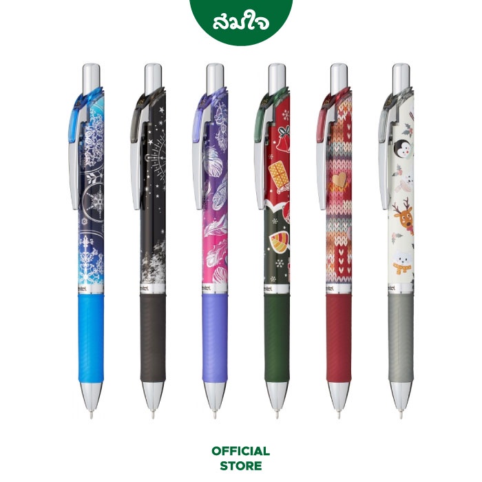 Pentel ปากกาหมึกเจล Energel Season Winter BLN75WT ขนาด 0.5mm.