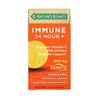 ลดราคาหมดอายุ 08/23 Natures Bounty Immune 24 Hour+ 500 mg 50 Softgels