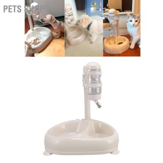 Pets Shop เครื่องจ่ายน้ําอัตโนมัติ กันลื่น ปรับความสูงได้ สําหรับสัตว์เลี้ยง สุนัข แมว