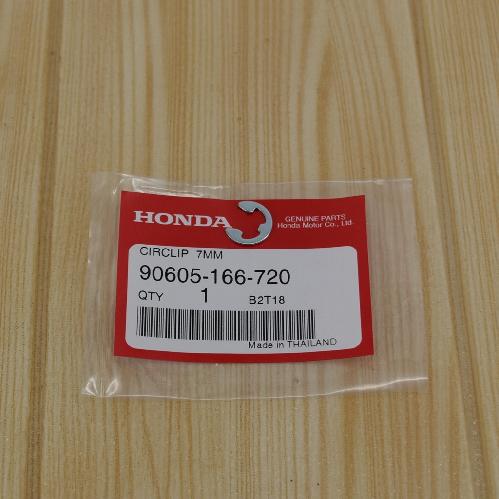 กิ๊ฟล็อคกันรุน / เบรคครัชแรงเหวี่ยง (หมายเลข16)เวฟ125 / ดรีม125 แท้ศูนย์ฮอนด้า ราคา/1ชิ้น 90605-166-