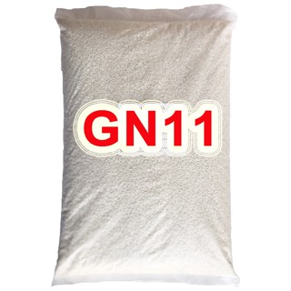 ข้าวเหนียวใหม่ GN11/CP888 ข้าวเหนียวหอมจีเอ็น11/ซีพี888 บรรจุ 5 กิโลกรัม