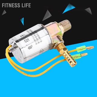 BFitness Life วาล์วโซลินอยด์ไฟฟ้า 12V 1/4 นิ้ว สําหรับรถไฟ รถบรรทุก