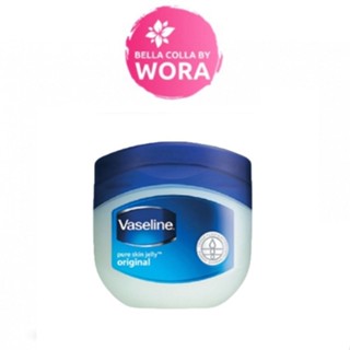 Vaseline mini 7g วาสลีน จิ๋ว นำเข้าจากอินเดีย