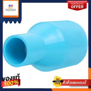 ท่อประปา ข้อต่อ ท่อน้ำ ท่อPVC ข้อต่อตรงลด-หนา SCG 2"x1" สีฟ้า REDUCING SOCKET PVC SCG 2"x1" LIGHT BLUE