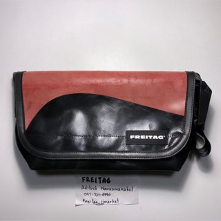 FREITAG : F41 HAWAII FIVE-O พร้อมส่ง การันตีของแท้ 100%