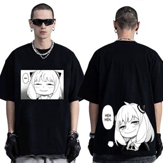 【Sporty Style】 Anime Spy X Family Anya Men T Shirt Short Sleeve 2022 Summer 100% Cotton T-Shirt Casual Harajuku Tees Top