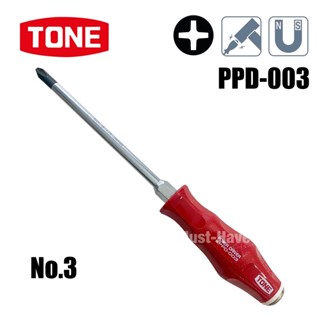 TONE ไขควงปากแฉก มีแม่เหล็กสำหรับดูดสกรู ด้ามยาง ตอกได้ No.3 รุ่น PPD-003