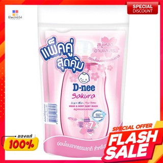 ดีนี่ ซากุระ สบู่เหลวอาบและสระ 350 มล. แพ็ค 2D-nee Sakura Bath and Pool Liquid Soap 350 ml. Pack 2