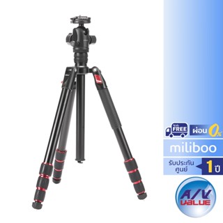 miliboo - MTT502A Tripod kit (aluminum) **ผ่อน 0%**