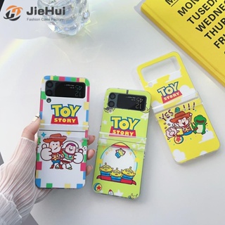 Jiehui เคสโทรศัพท์มือถือแฟชั่น สามตา สามชิ้น ลาย Buzz Lightyear สําหรับ Samsung Z Flip4 Z Flip3