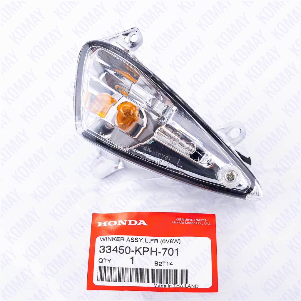 ชุดไฟเลี้ยวหน้าซ้าย WAVE125I ไฟเลี้ยวบังลม 2005 รับประกันแท้จากศูนย์KOMAY 33450-KPH-701