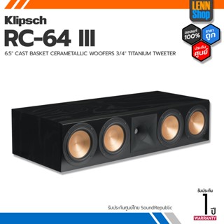 KLIPSCH : RC-64 III ประกันศูนย์ [ออกใบกำกับภาษีได้] มั่นใจของแท้ 100% โดย LENNSHOP / KLIPSCH RC64 iii