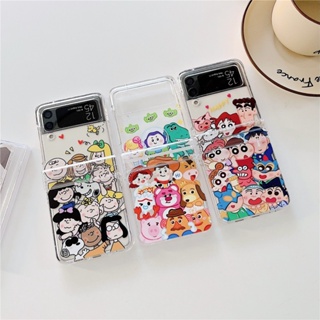 เคสโทรศัพท์มือถือแบบแข็ง กันกระแทก ลายการ์ตูนครอบครัว สําหรับ Samsung Galaxy Z Flip 4 Z Flip 3 5G