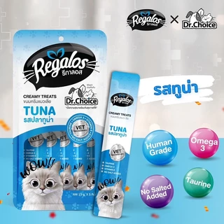 [หมดอายุ 09/2026] Regalos x Dr.Choice Cat Creamy Treats ❤️🐱 รีกาลอส ขนมแมวเลียเกรดพรีเมี่ยม บรรจุ 15g x 5หลอด