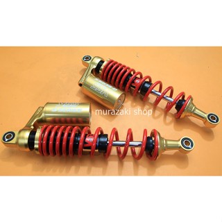 โช็ค YSS HONDA WAVE 110I หรือใส่ HONDA MONKEY ได้ RC302-340T-55_853N ราคา3500