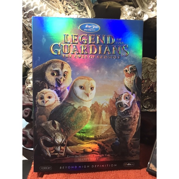 LEGEND OF THE GUARDIANS THE OWLS OF GAHOOLE