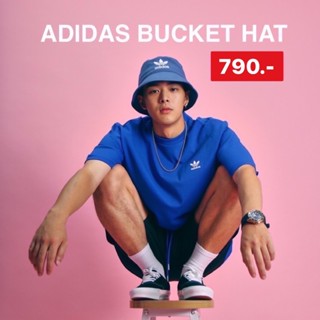 หมวกบักเก็ต ADIDAS HAT