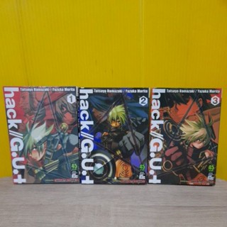 .hack//G.U.+ (ขายแยกเล่ม)