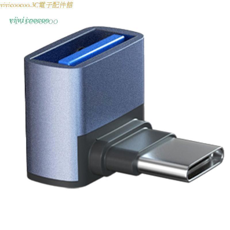Vivi อะแดปเตอร์แปลงสายชาร์จ Type-C Male เป็น USB 3.0 Female สําหรับแล็ปท็อป